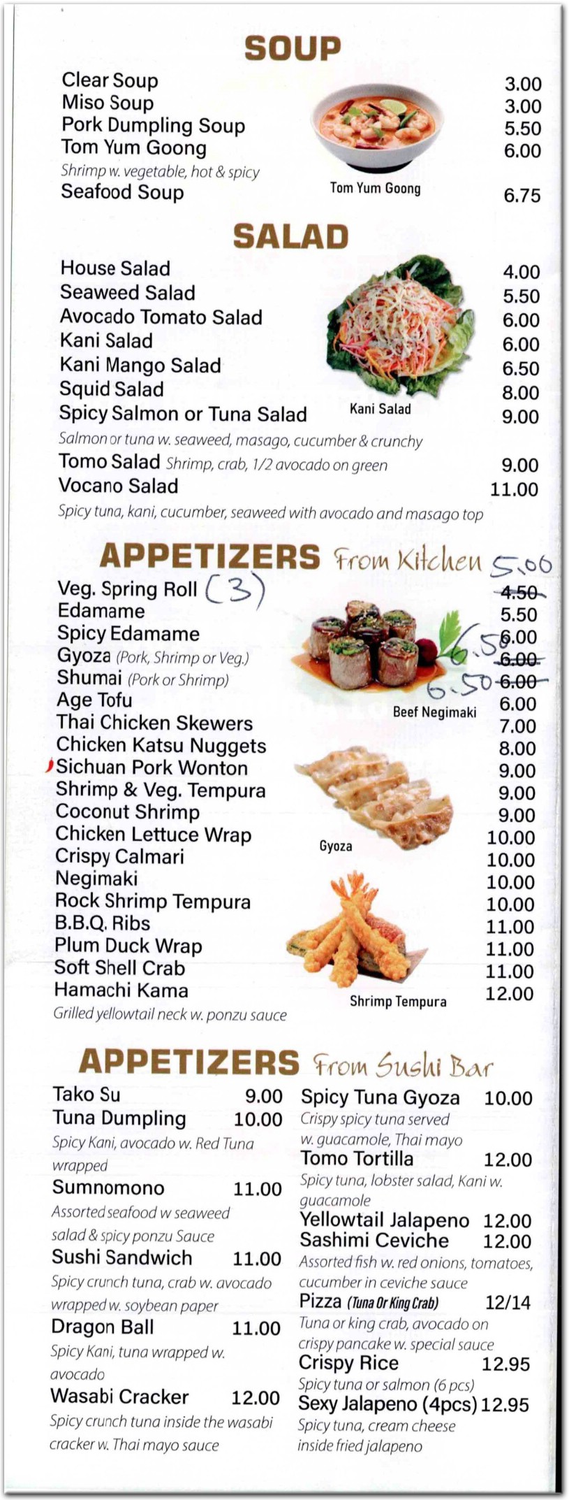 Our Foods